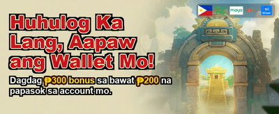 Download the PKBet App Now