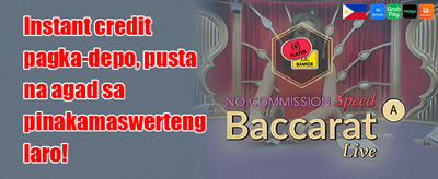 Hot Slot Free Spins promotion